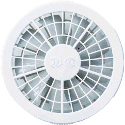 あすつく対応 「直送」 ジーベック FAN2200G-999-888 ワンタッチファン単体２個 グレ...