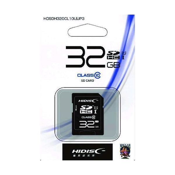 あすつく対応 「直送」 ハイディスク HDSDH32GCL10UIJP3 ＳＤ３２ＧＢ