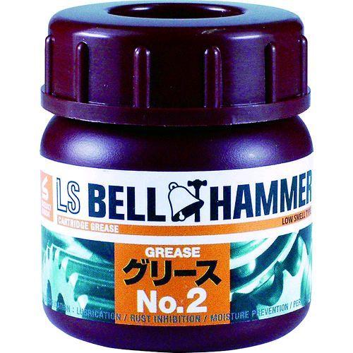 あすつく対応 「直送」 ベルハンマー LSBH16 超極圧潤滑剤 ＬＳ グリースＮｏ．２ ５０ｍｌ