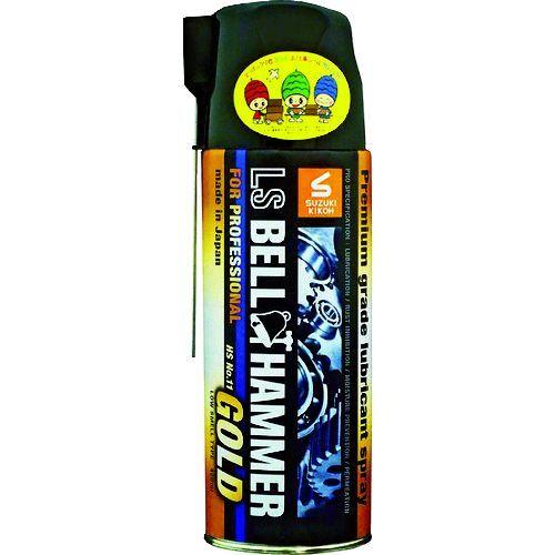 あすつく対応 「直送」 ベルハンマー LSBH-G01 超極圧潤滑剤 ＬＳゴールド スプレー４２０ｍ...