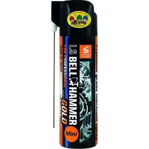 あすつく対応 「直送」 ベルハンマー LSBHG19 超極圧潤滑剤 ＬＳゴールド １００ｍｌミニスプ...