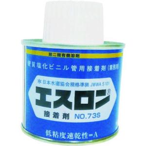 あすつく対応 「直送」 エスロン S731HG 接着剤 ＮＯ．７３Ｓ １００Ｇ 積水化学工業 SEKISUI 100G1073165｜ideca