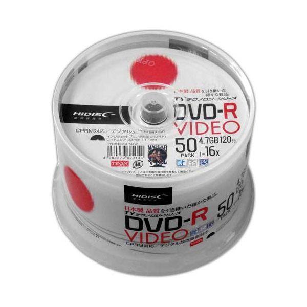 ハイディスク 4984279620144 録画用DVD−R 120分 50枚 TYDR12JCP50...