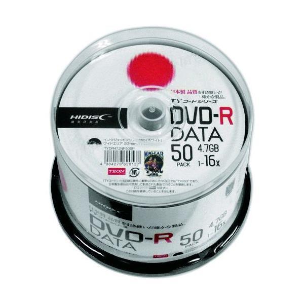あすつく対応 「直送」 ハイディスク TYDR47JNP50SP 記録メディアＤＶＤ−Ｒデータ用　５...