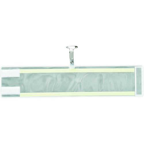 あすつく対応 「直送」 緑十字 140401 ビニール製腕章 反射×高輝度蓄光 白無地 腕章−４００...