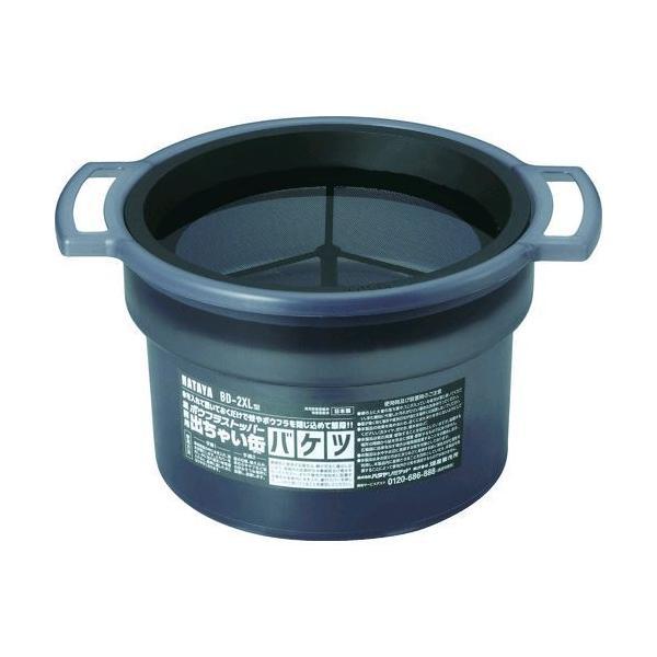 ハタヤ BD-2XL ボウフラストッパー 業務用出ちゃい缶バケツ BD2XL ハタヤリミテッド ボウ...