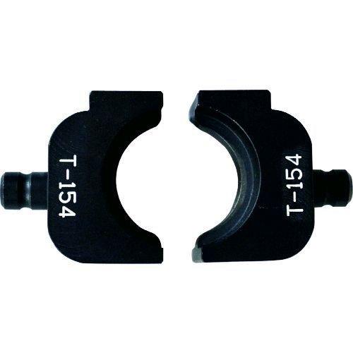 あすつく対応 「直送」 西田 ETS190-D154 ダイスＴ１５４ ETS190D154