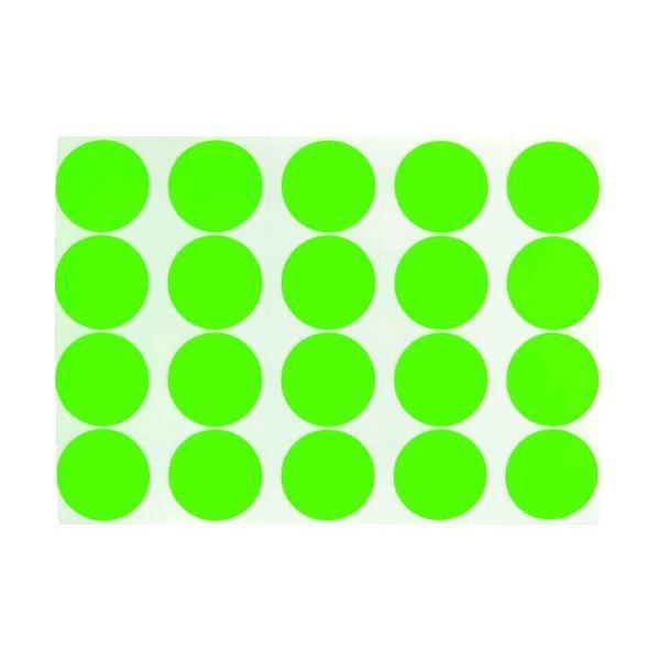 あすつく対応 「直送」 ＴＲＵＳＣＯ FRL5020-GN 蛍光ドットシール ５０Φ グリーン １シ...