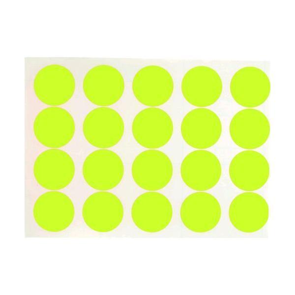 あすつく対応 「直送」 ＴＲＵＳＣＯ FRL5020-Y 蛍光ドットシール ５０Φ イエロー １シー...