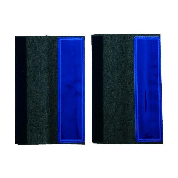 ＴＲＵＳＣＯ RBFH-B フルハーネス用反射材　２枚入　ブルー RBFHB