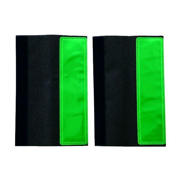 あすつく対応 「直送」 ＴＲＵＳＣＯ RBFH-G フルハーネス用反射材　２枚入　グリーン RBFH...