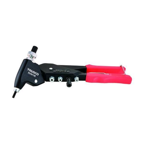 あすつく対応 「直送」 ＴＲＵＳＣＯ RHN1M ヘッド回転式ハンドナッター　Ｍ３〜６　マンドレル簡...