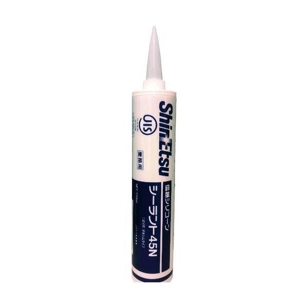 信越 S-45N-B-330ML シーラント４５Ｎ　３３０ｍｌ　黒 S45NB330ML