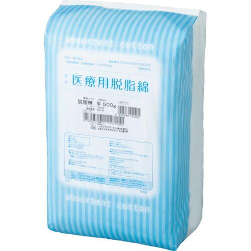 あすつく対応 「直送」 ハクゾウメディカル 1230010 ガーゼ ハクゾウ脱脂綿 ５００ｇ