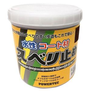 丸長商事 4580138400478 パワーテッ...の商品画像