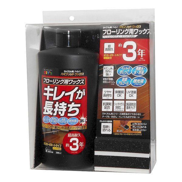 建築の友 4936068171016 HYW−1 フローリング用ワックス ハイブリッドワックス かく...