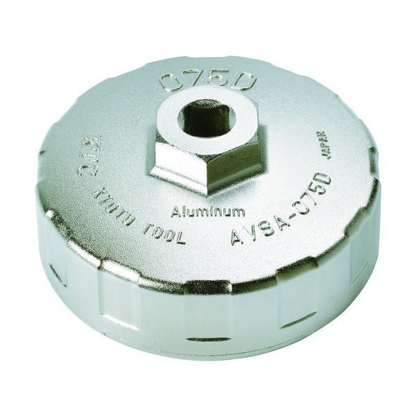 あすつく対応 「直送」 KTC 京都機械工具 AVSA-075D カップ型オイルフィルタレンチ AV...