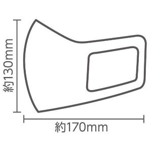 アーテック ArTec 051380 アーテッ...の詳細画像5
