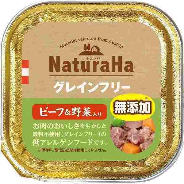 マルカン 4973321936258 ナチュラハ グレインフリー ビーフ＆野菜入り100g