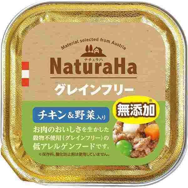 マルカン 4973321936319 ナチュラハ グレインフリー チキン＆野菜入り 100g
