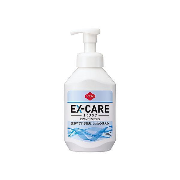 333025 業務用ソフティ ＥＸ−ＣＡＲＥ 泡ハンドウォッシュ ５００ｍｌ 8976811
