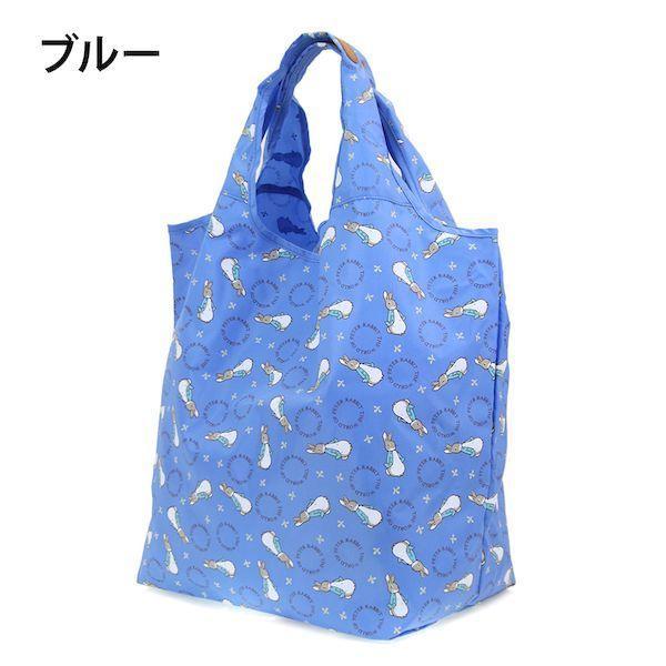 優美社 4938470811276 ピーターラビット クリテ ブルー 0636