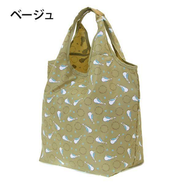 優美社 4938470811283 ピーターラビット クリテ ベージュ 0636