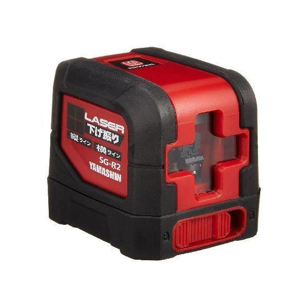 山真製鋸 SG-R2 レーザー下げ振り SGR2