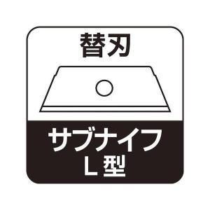 XOL0202 オルファ セーフティカッター 替刃 5枚入 XB108S
