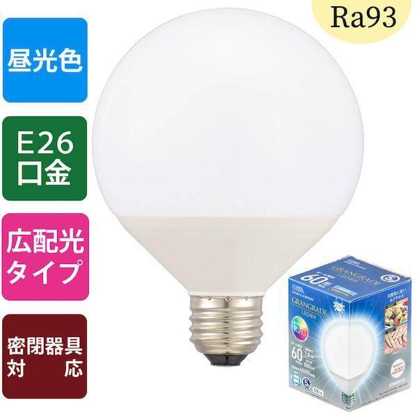 オーム電機 LDG8D-G AG6/RA93 ＬＥＤ電球 ボール球形「GRANGRADE」（60形相...