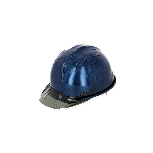 進和化学工業 シンワ 2887 ヘルメットSS19VPRA L黒／スモークB／ブルーマープライザー塗...