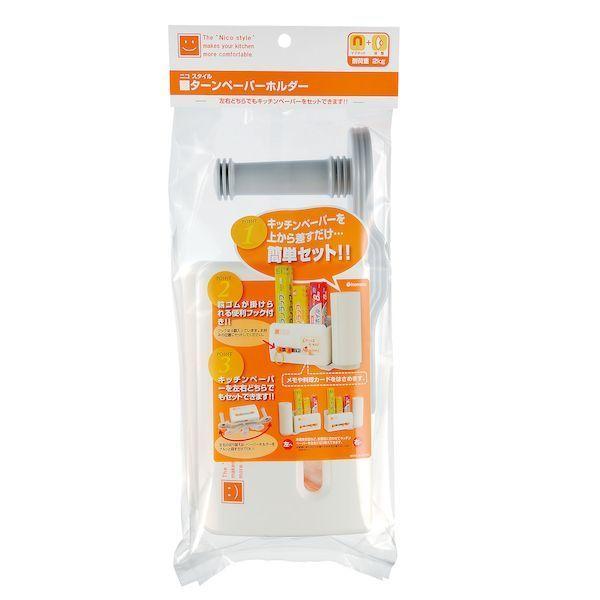 あさってつく対応 直送 代引不可・他メーカー同梱不可 イノマタ化学 4905596009665 ター...