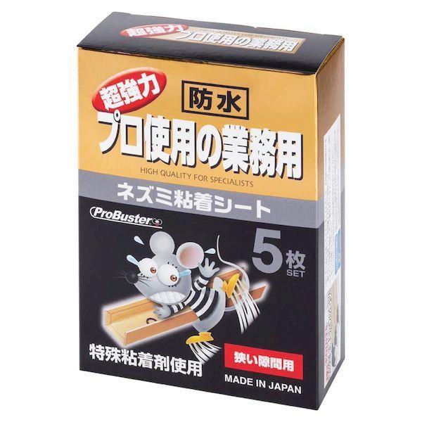 あさってつく対応 直送 代引不可・他メーカー同梱不可 SHIMADA 4964283104106 プ...