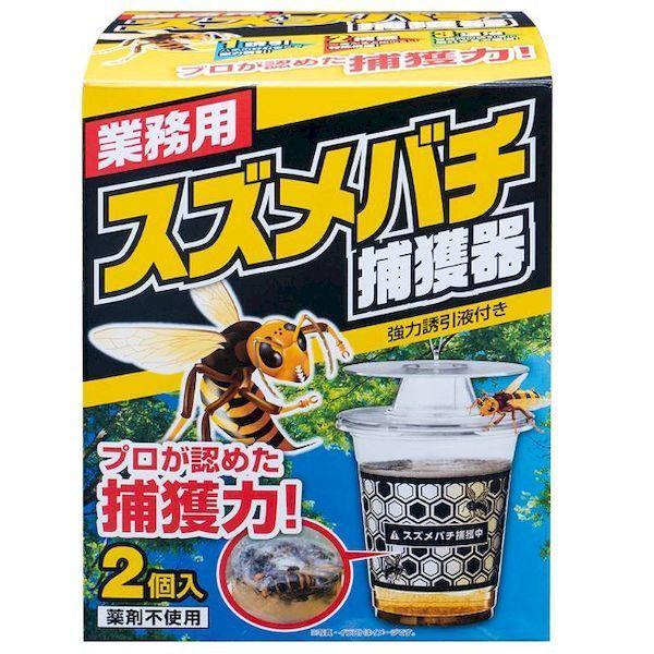 あさってつく対応 直送 代引不可・他メーカー同梱不可 SHIMADA 4964283107596 業...