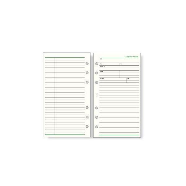 レイメイ藤井 DR4285 ダヴィンチリフィル聖書 カスタマープロF