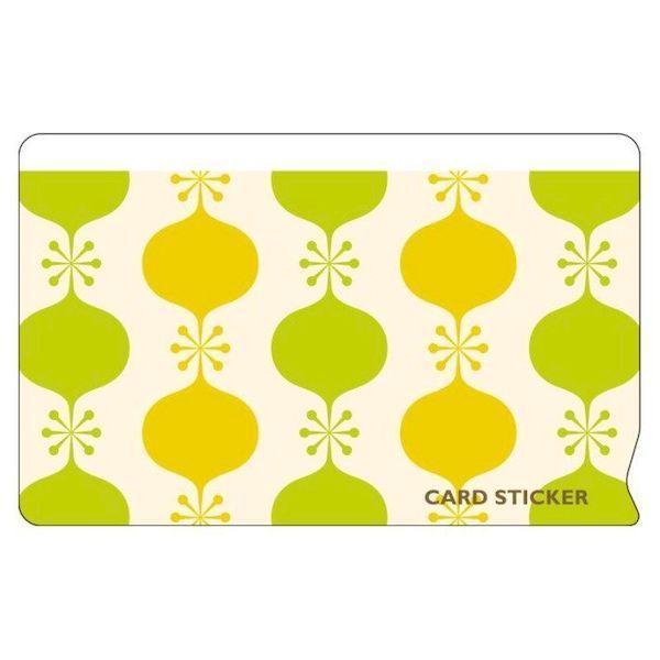 サクラクレパス UNH-106-F2 ノータム・マイナンバー目隠ステッカーF2 UNH106F2