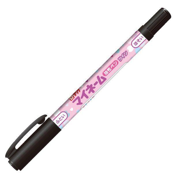 サクラクレパス YKT-GB#49 【1個入】 マイネームフォースクール ハート YKTGB#49