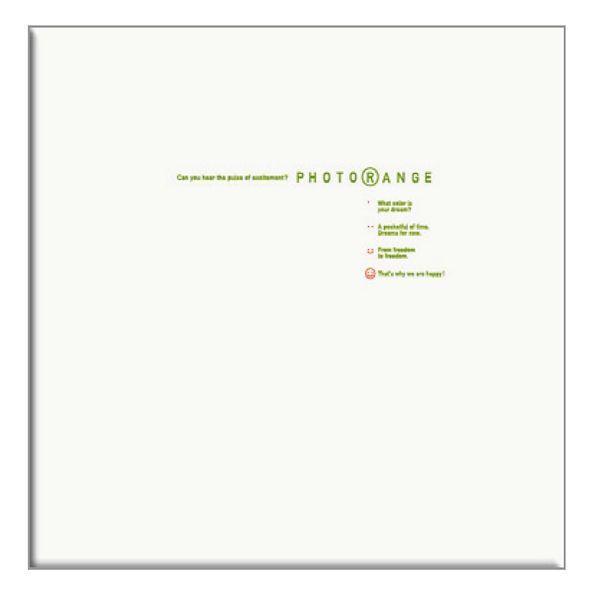 ナカバヤシ 20L-92-W フヤスアルバム20R／フオトレンジ／W 20L92W