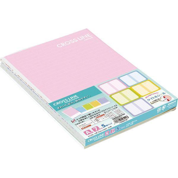 ナカバヤシ ノ-B502A-5P/D クロスラインノートB5 A罫 5冊パック／D ノB502A5P...