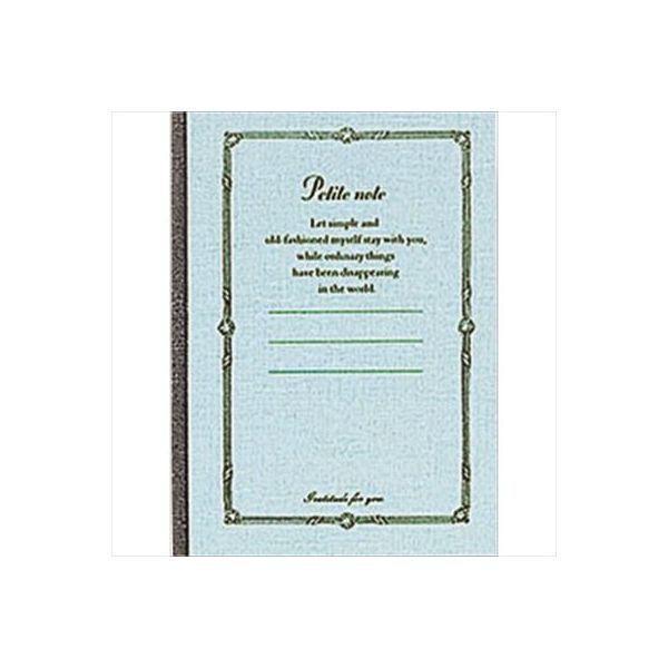 ナカバヤシ ノS-13-3/A ソフトラインノート／B7／40枚／プチノート／スカイ／A ノS133...