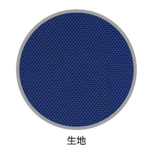 アーテック ArTec 051167 ひんやり...の詳細画像3