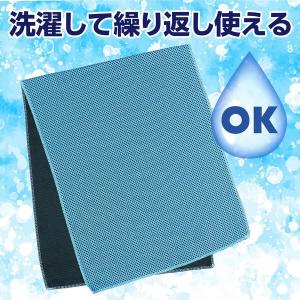 アーテック ArTec 051427 ひんやり...の詳細画像4