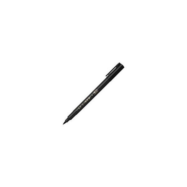 呉竹 DBD161-10S のし袋用筆ぺん／墨色 DBD16110S