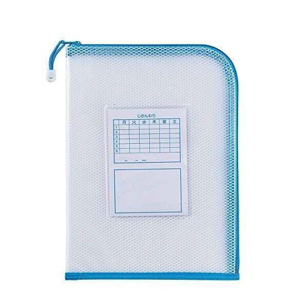 クツワ OA012 A4ぴったり連絡袋