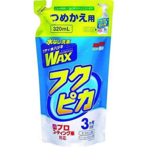 あすつく対応 「直送」 ソフト９９ 00543 フクピカトリガー　２．０　つめかえ用