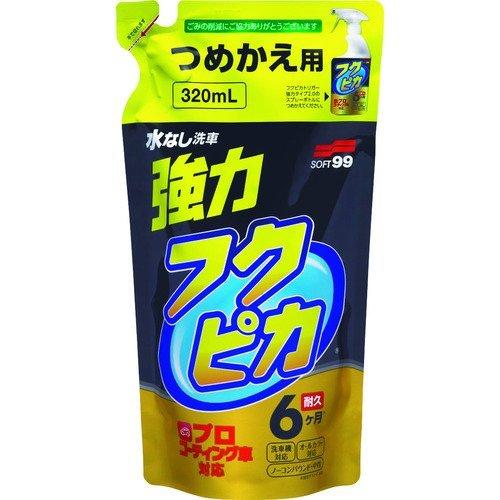 あすつく対応 「直送」 ソフト９９ 00544 フクピカトリガー　強力タイプ　２．０　つめかえ用
