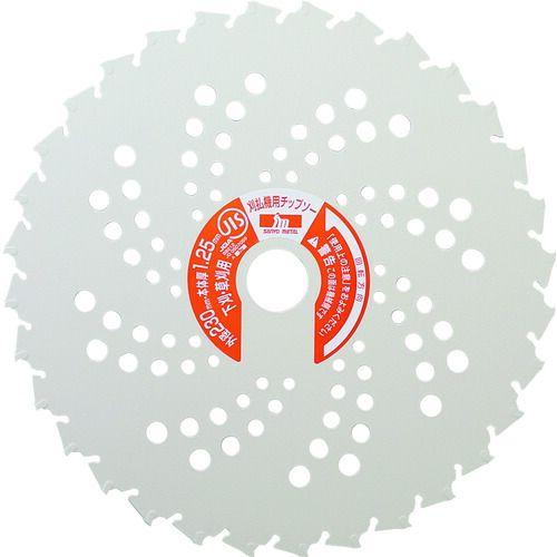 あすつく対応 「直送」 三陽金属 0112 電気・充電式草刈り機チップソー３Ｓホワイト２３０Ｘ３２