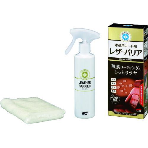 あすつく対応 「直送」 ソフト９９ 02184 清掃用品 ルームピア レザーバリア