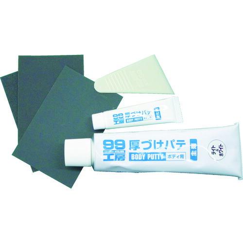 あすつく対応 「直送」 ソフト９９ 09161 厚づけパテチューブタイプ　ホワイト