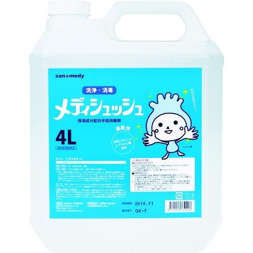 あすつく対応 「直送」 ｓａｎｗａ 101-652 手指消毒剤メディシュッシュ　詰替用　４Ｌ 101...